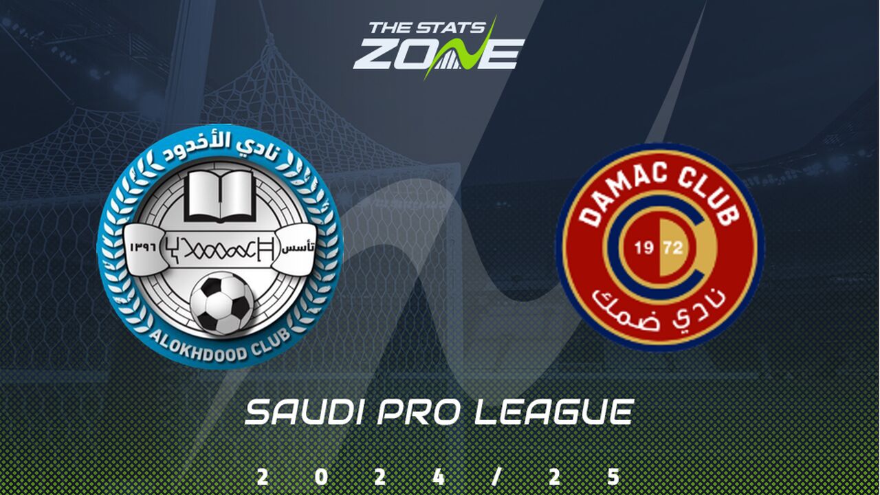 Al Okhdood vs Damak Preview: Team News & Prediction