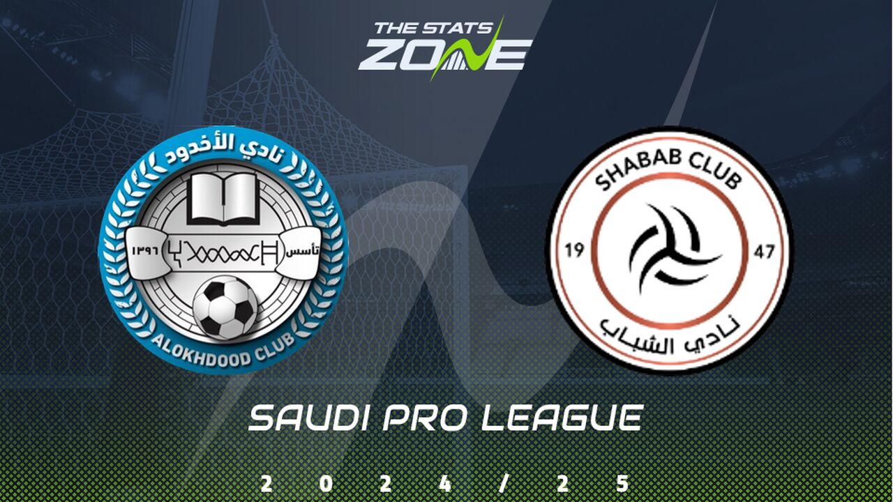 Al Okhdood vs Al Shabab Preview: Team News & Prediction