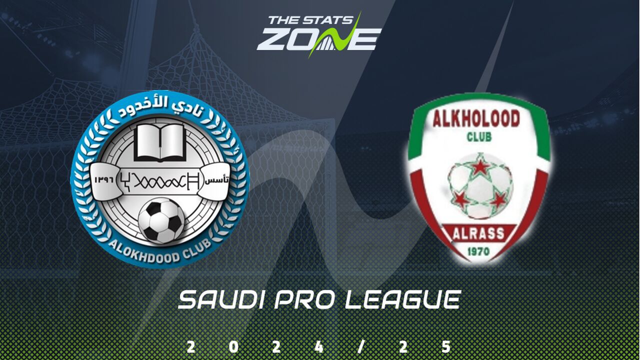 Al Okhdood vs Al Kholood Preview: Team News & Prediction